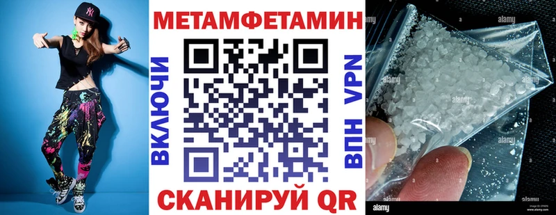 купить наркоту  Жуков  АМФ VHQ 