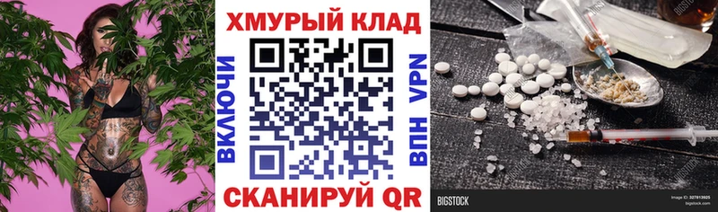 Героин Афган  Жуков 