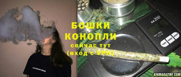 кокаин премиум Алзамай