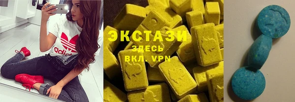кокаин премиум Алзамай
