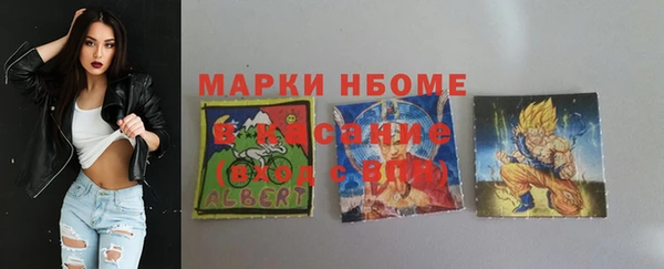 гашиш Алексин
