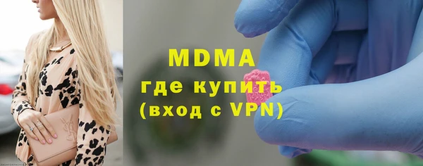 гашиш Алексин