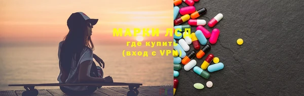 кокаин премиум Алзамай