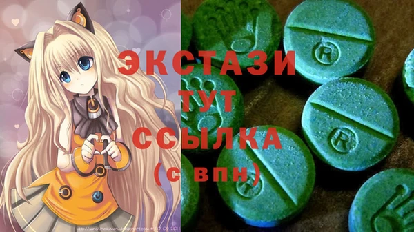 гашиш Алексин