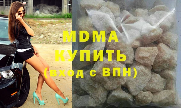 скорость mdpv Алексеевка
