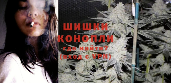 скорость mdpv Алексеевка