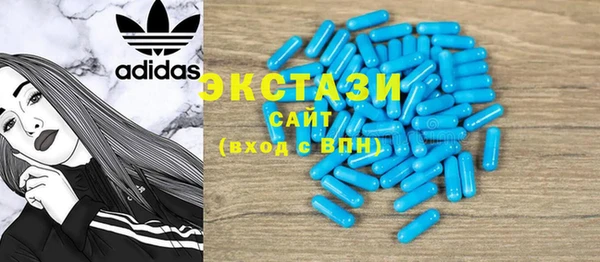 кокаин премиум Алзамай