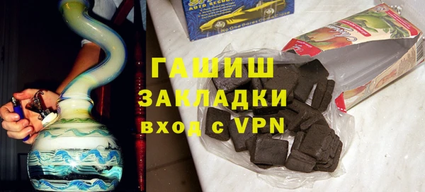 кокаин премиум Алзамай