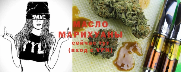 гашиш Алексин