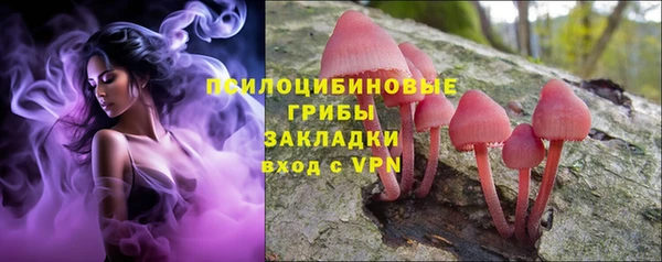 гашиш Алексин