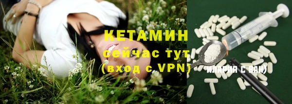 скорость mdpv Алексеевка