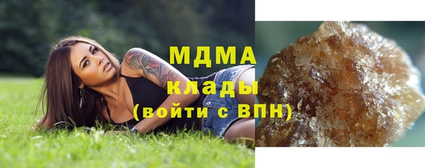гашиш Алексин